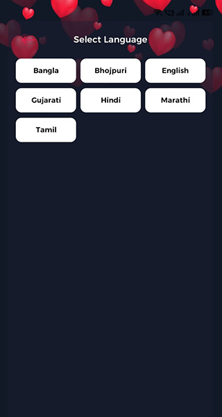 Screen 6